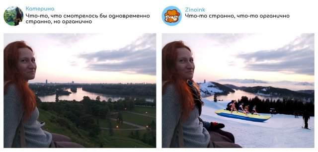 Подборка смешного фотошопа от Zinoink