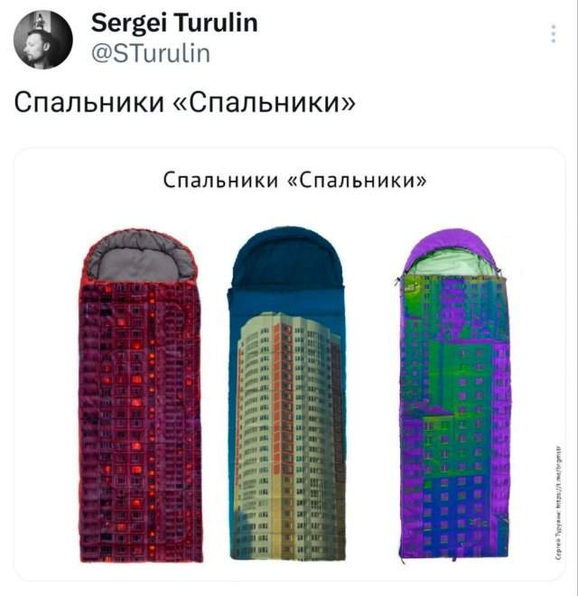 Подборка забавных твитов обо всем