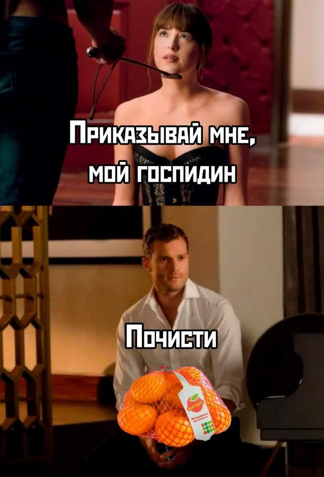 Новогодние мемы