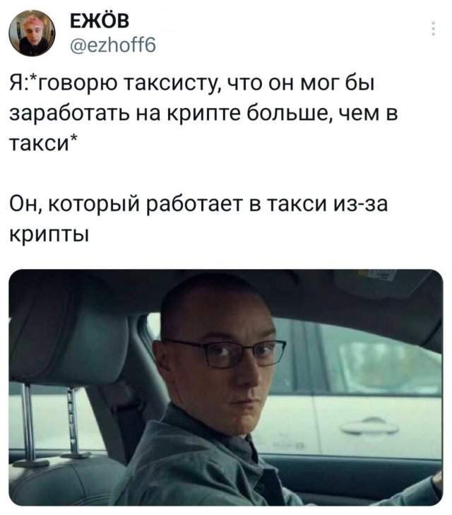 Подборка забавных твитов обо всем Подборка забавных твитов обо всем