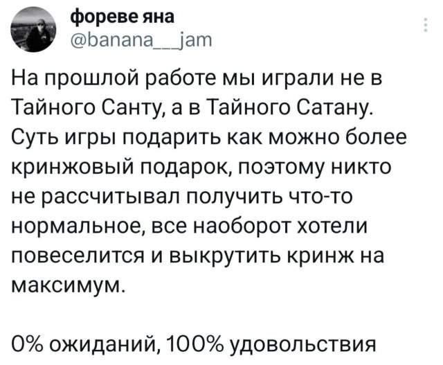 Подборка забавных твитов обо всем Подборка забавных твитов обо всем