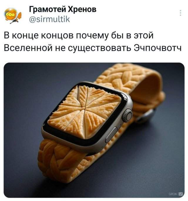 Подборка забавных твитов обо всем Подборка забавных твитов обо всем
