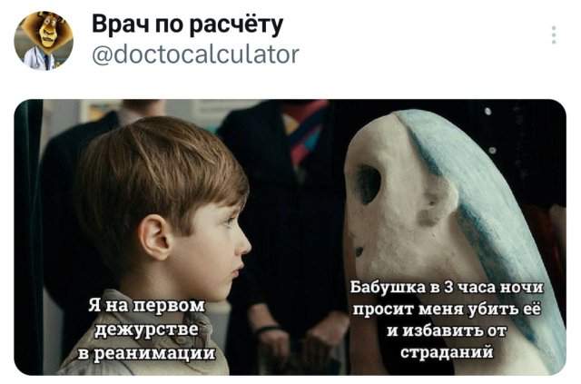 Подборка забавных твитов обо всем Подборка забавных твитов обо всем