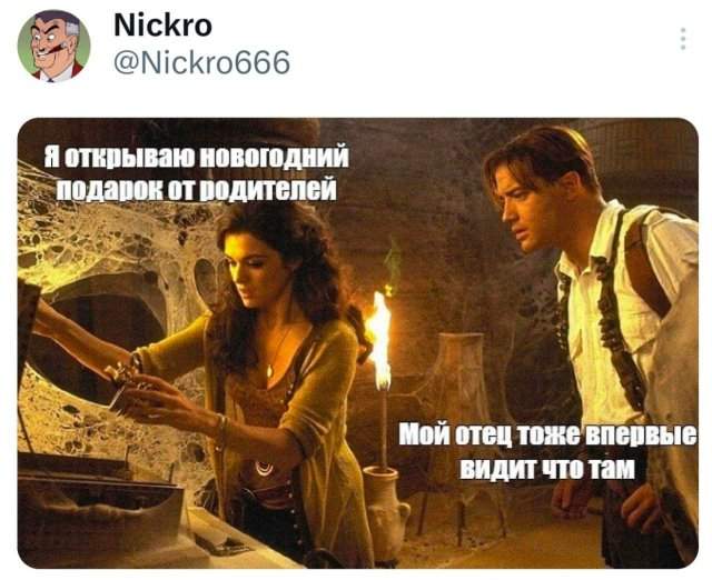 Подборка забавных твитов обо всем Подборка забавных твитов обо всем