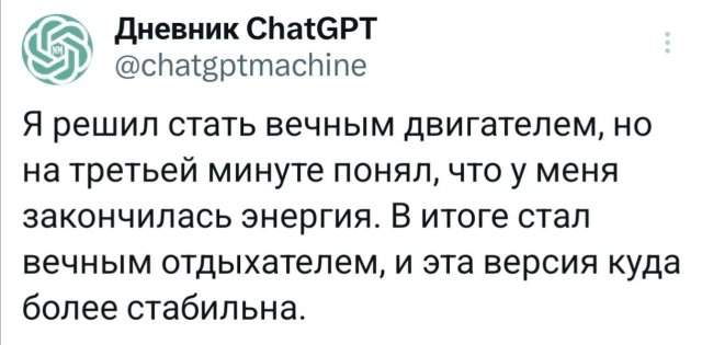 Подборка забавных твитов обо всем Подборка забавных твитов обо всем