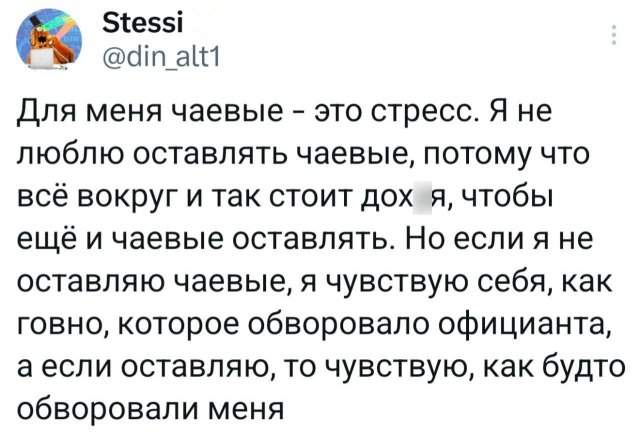 Подборка забавных твитов обо всем Подборка забавных твитов обо всем