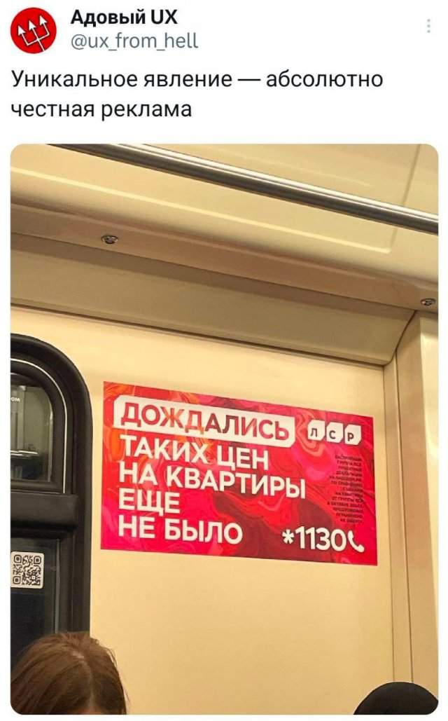 Подборка забавных твитов обо всем Подборка забавных твитов обо всем
