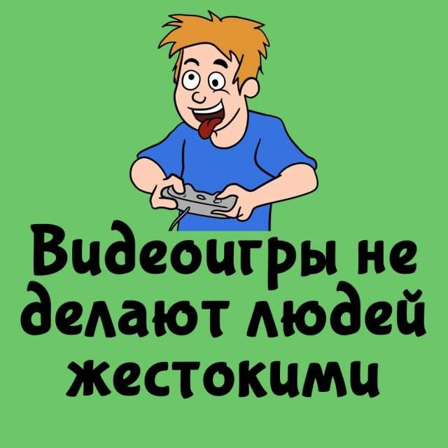 Интересные факты на все случаи жизни