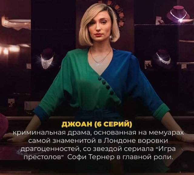 ТОП-5 захватывающих мини-сериалов в жанре триллер, которые можно посмотреть за день