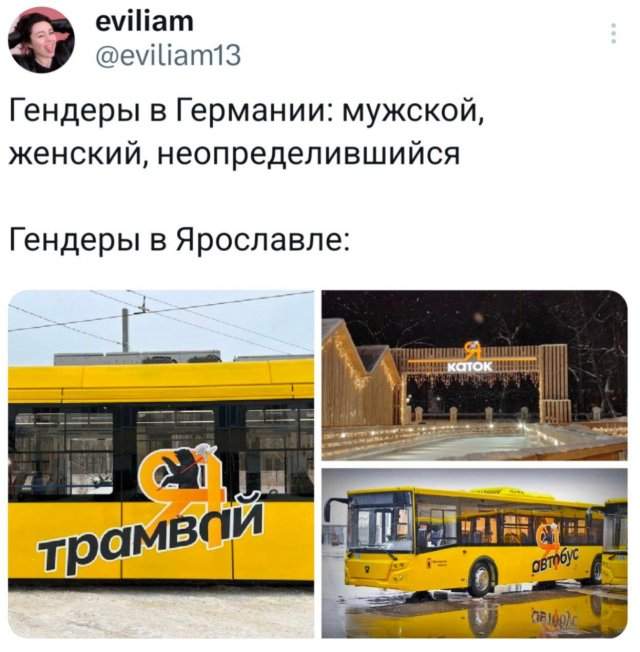 Подборка забавных твитов обо всем