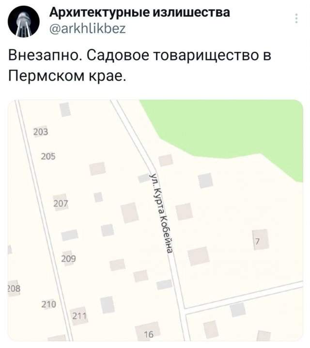 Подборка забавных твитов обо всем