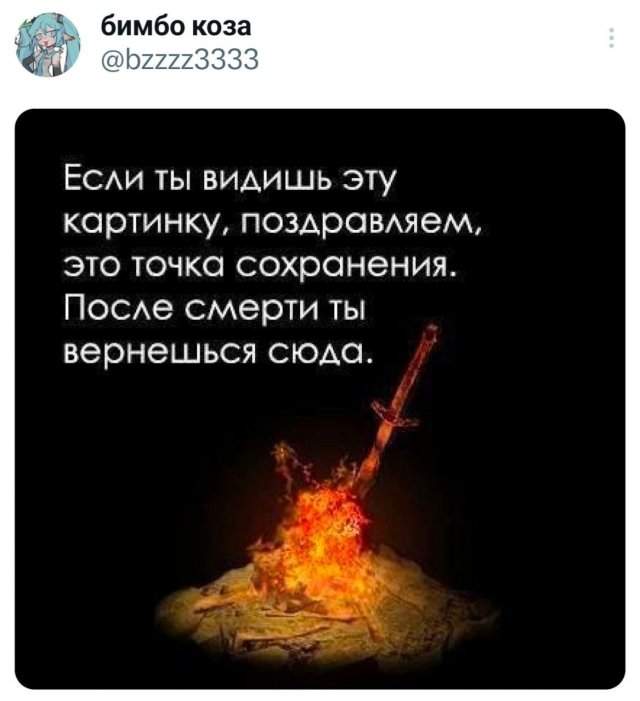 Подборка забавных твитов обо всем