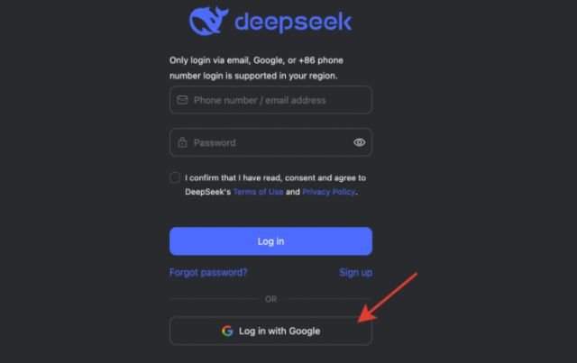 как скачать deepseek