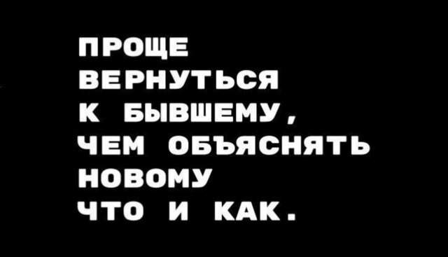 Лучшие картинки и рисунки из Сети - 05.02.2025