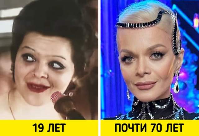 Лариса Долина — 70 лет