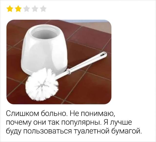 Подборка смешных отзывов с просторов маркетплейсов Подборка смешных отзывов с просторов маркетплейсов