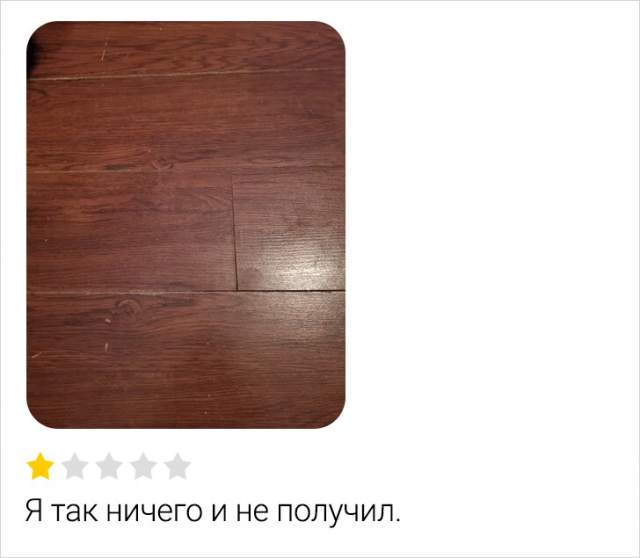 Подборка смешных отзывов с просторов маркетплейсов Подборка смешных отзывов с просторов маркетплейсов