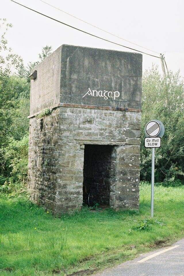 Здание в западном Керри, Ирландия Здание в западном Керри, Ирландия
