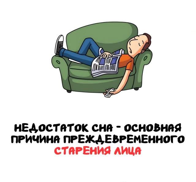 Интересные факты на все случаи жизни Интересные факты на все случаи жизни