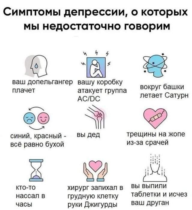 Смешные картинки - 03.04.2025 Смешные картинки - 03.04.2025
