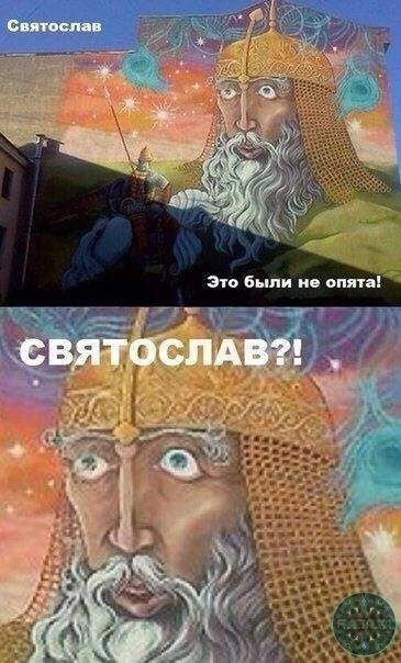 Смешные картинки - 03.04.2025 Смешные картинки - 03.04.2025