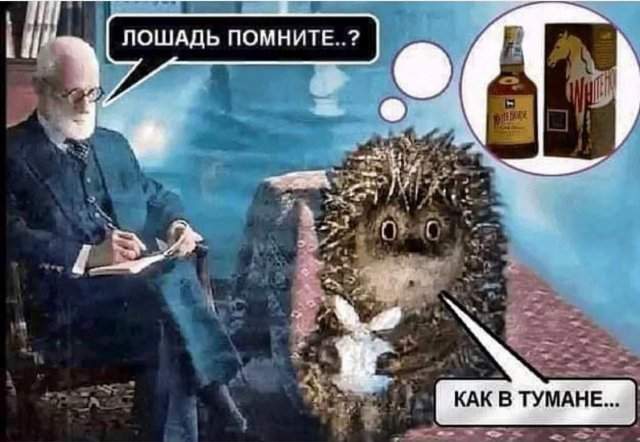 Смешные мемы - 03.04.2025 Смешные мемы - 03.04.2025