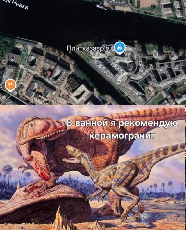 Смешные мемы - 03.04.2025 Смешные мемы - 03.04.2025