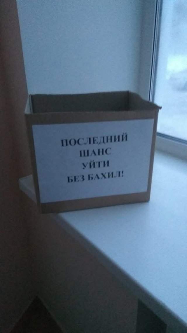 Смешные мемы - 03.04.2025 Смешные мемы - 03.04.2025