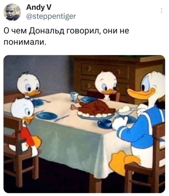 Подборка забавных твитов обо всем Подборка забавных твитов обо всем