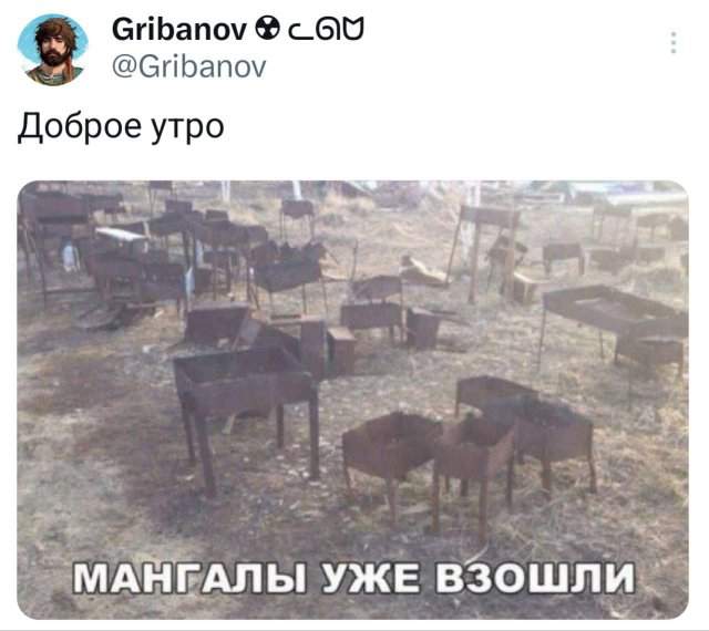 Подборка забавных твитов обо всем Подборка забавных твитов обо всем