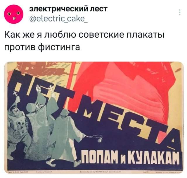 Подборка забавных твитов обо всем Подборка забавных твитов обо всем