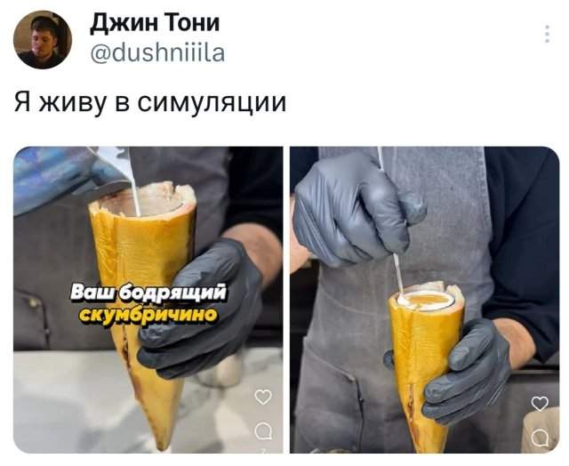 Подборка забавных твитов обо всем Подборка забавных твитов обо всем