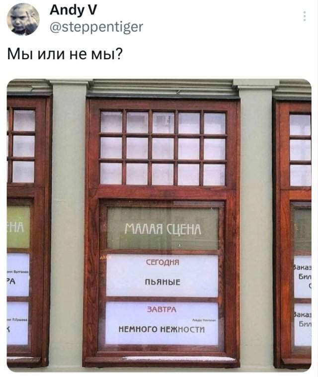 Подборка забавных твитов обо всем Подборка забавных твитов обо всем