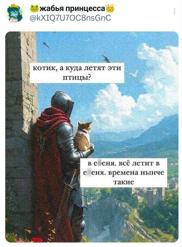 Подборка забавных твитов обо всем Подборка забавных твитов обо всем