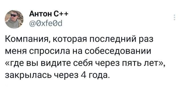 Подборка забавных твитов обо всем Подборка забавных твитов обо всем