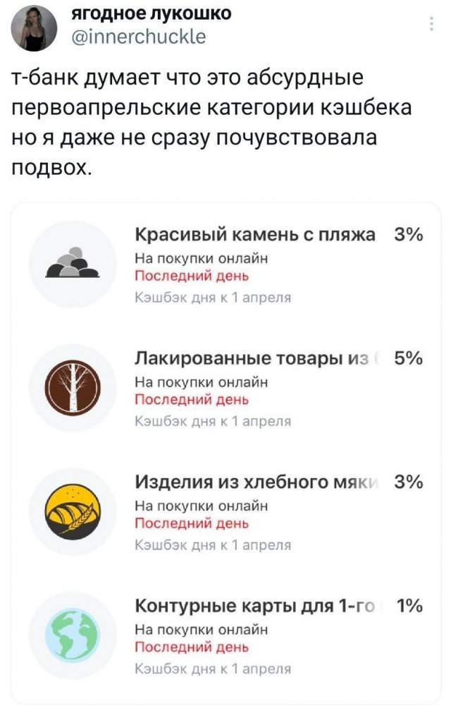 Подборка забавных твитов обо всем Подборка забавных твитов обо всем