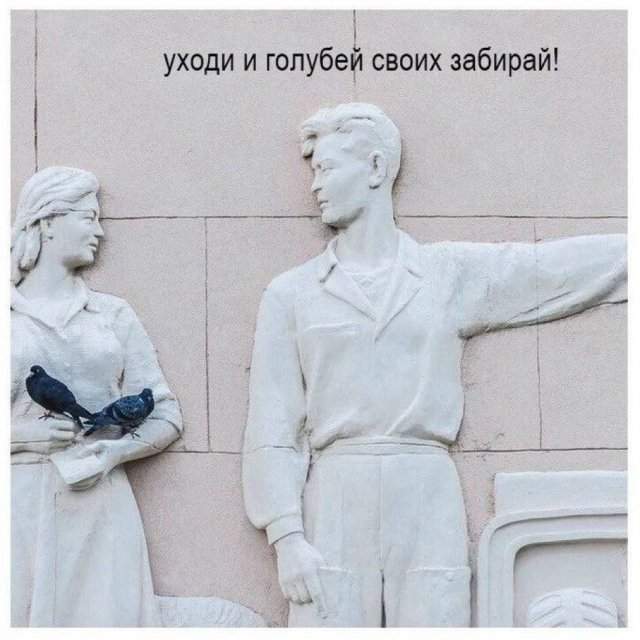 Смешные мемы - 04.04.2025 Смешные мемы - 04.04.2025