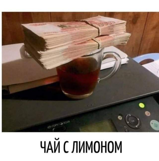 Смешные мемы - 07.04.2025 Смешные мемы - 07.04.2025
