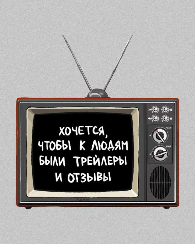 Смешные мемы - 07.04.2025 Смешные мемы - 07.04.2025