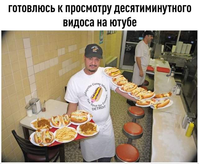 Смешные картинки - 09.04.2025 Смешные картинки - 09.04.2025