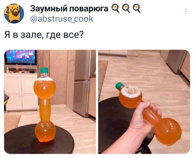 Подборка забавных твитов обо всем Подборка забавных твитов обо всем