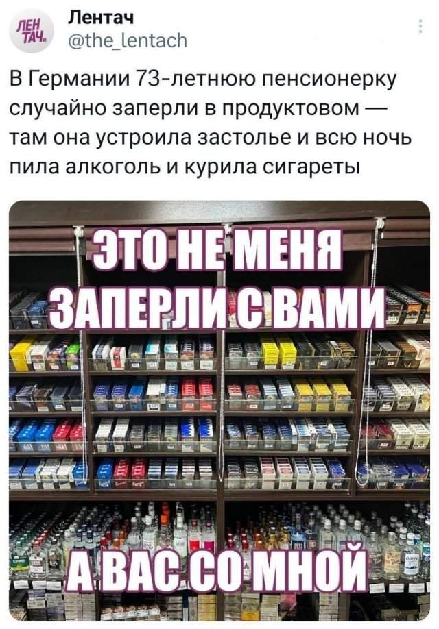 Подборка забавных твитов обо всем Подборка забавных твитов обо всем