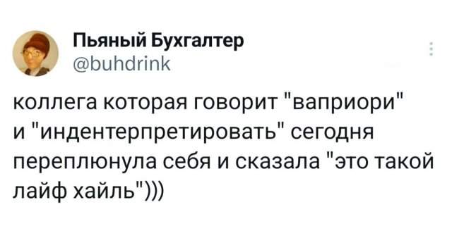 Подборка забавных твитов обо всем Подборка забавных твитов обо всем