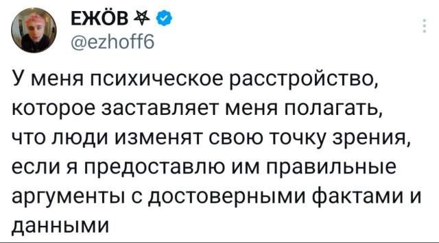 Подборка забавных твитов обо всем Подборка забавных твитов обо всем