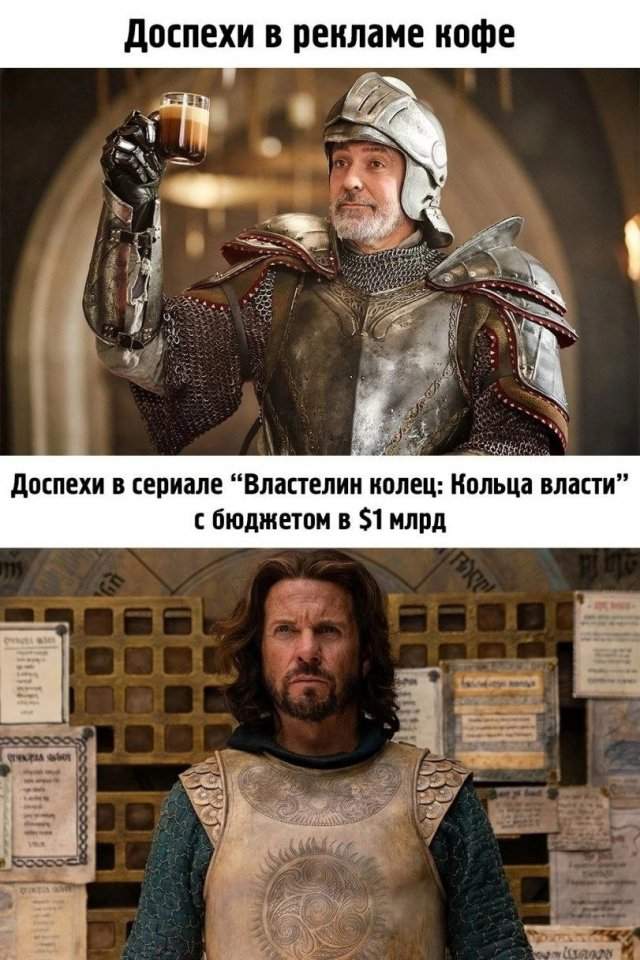Смешные мемы - 10.04.2025 Смешные мемы - 10.04.2025
