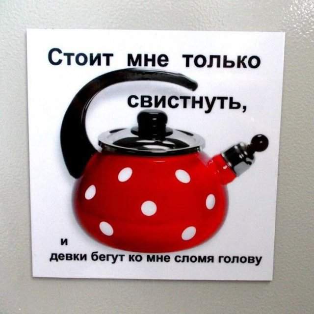Смешные мемы - 10.04.2025 Смешные мемы - 10.04.2025