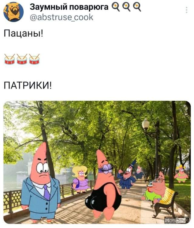 Подборка забавныт твитов обо всем Подборка забавныт твитов обо всем