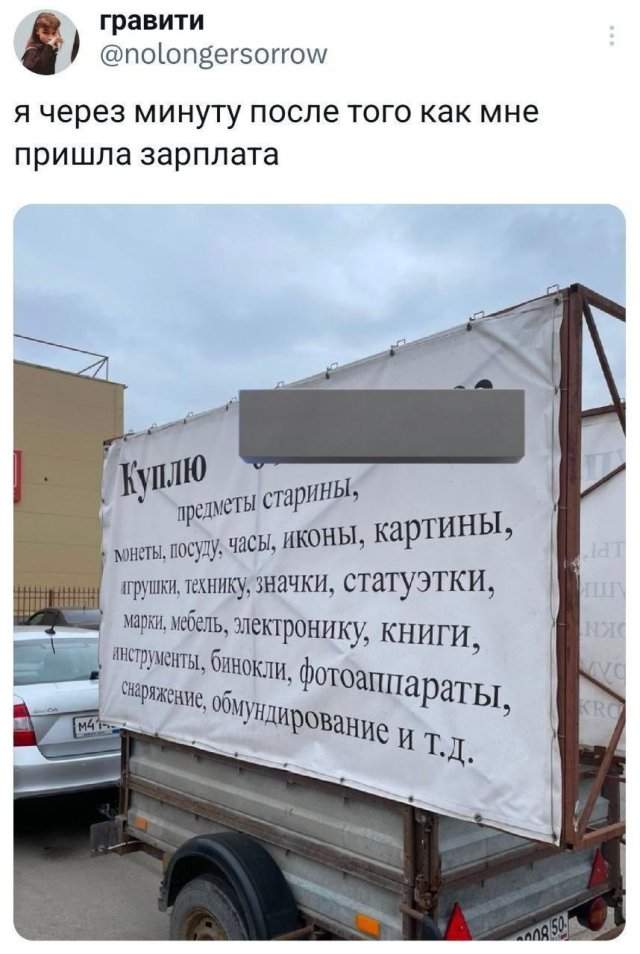 Подборка забавныт твитов обо всем Подборка забавныт твитов обо всем