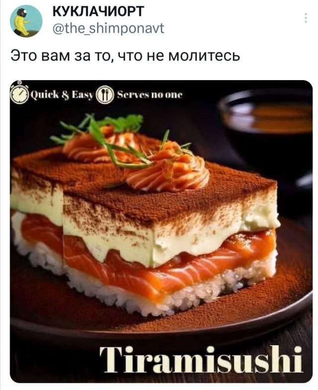 Подборка забавныт твитов обо всем Подборка забавныт твитов обо всем