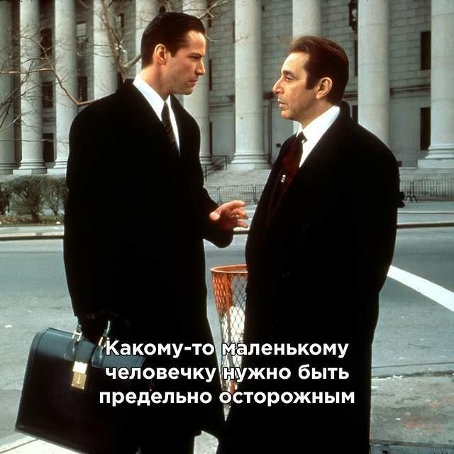 Теория 6 рукопожатий в кинематографе Теория 6 рукопожатий в кинематографе